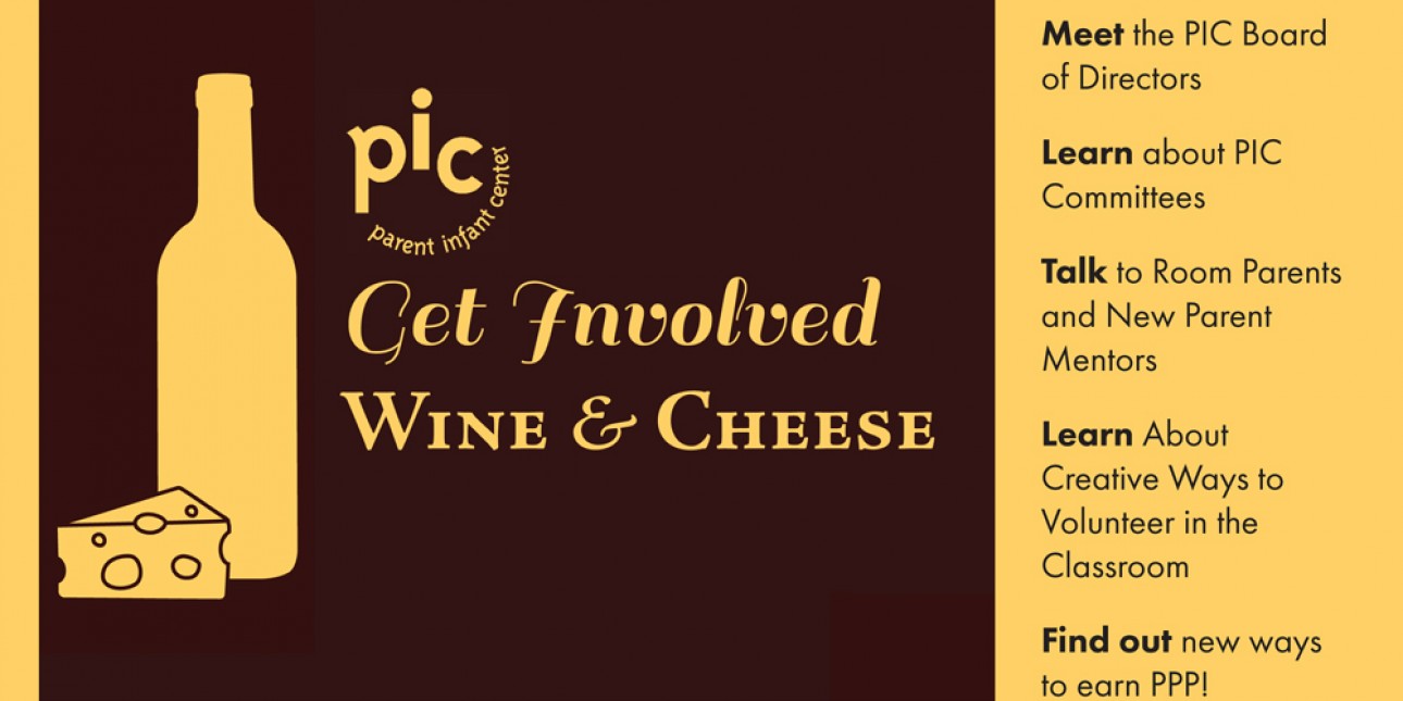 Get Involved Wine & Cheese at PIC